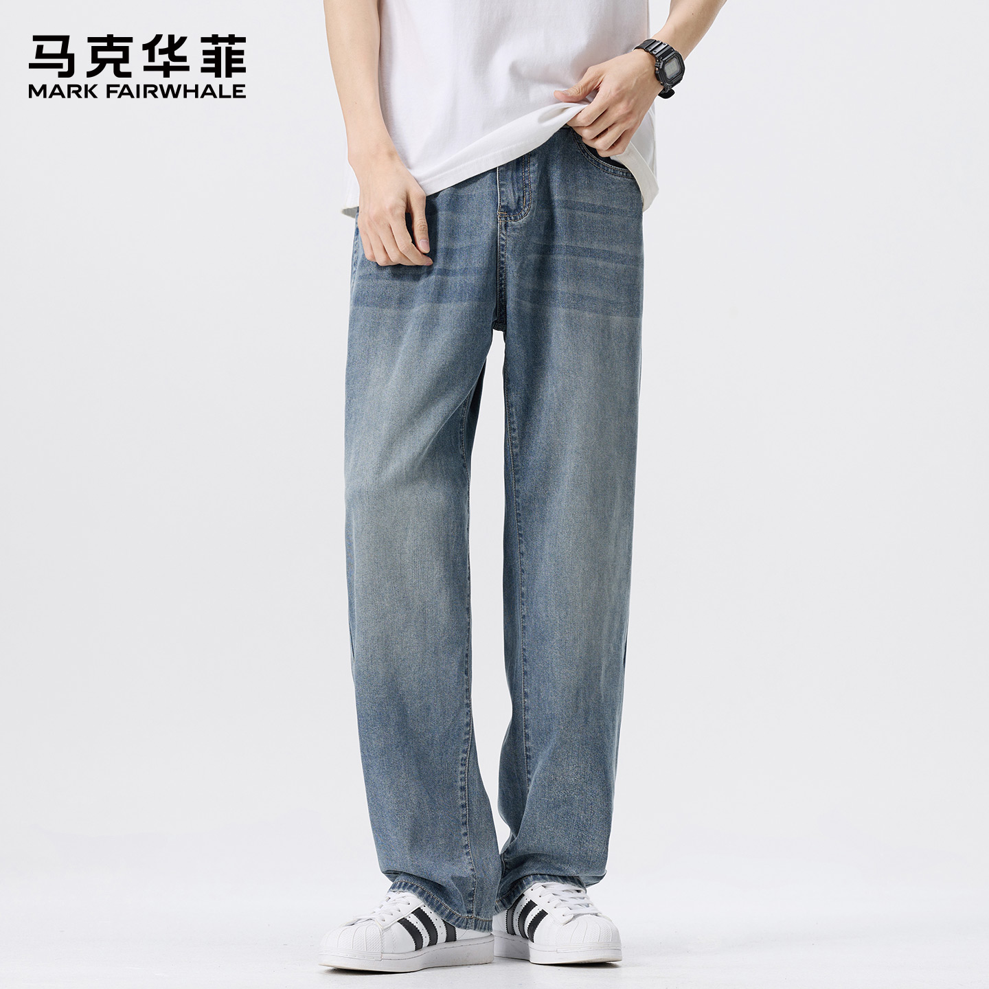 马克华菲天丝牛仔裤男秋款2025新款宽松直筒男生冰丝男士裤子夏