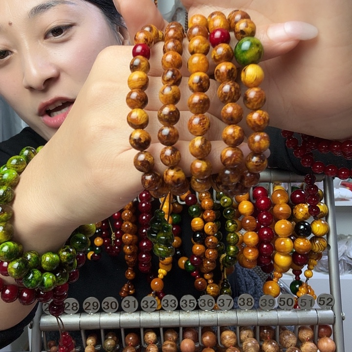 松木固化款琥珀木0.8-108