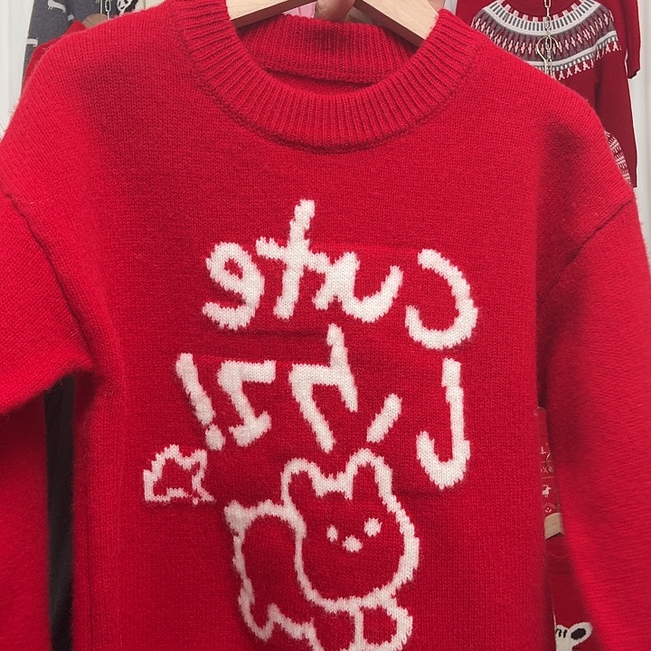 红色字母双股110尺码