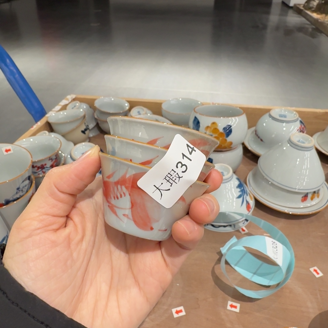 釉下手绘茶具微瑕