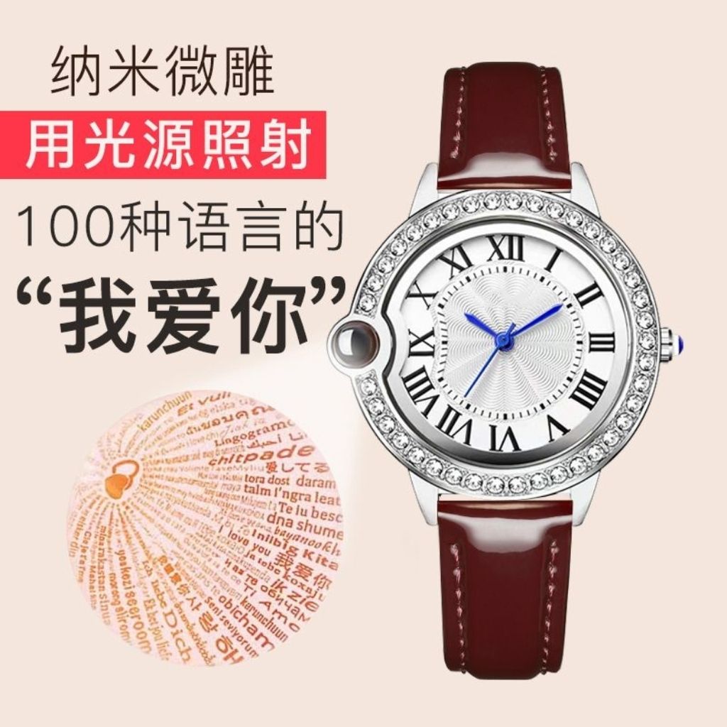 气质ins经典精致简约气质枣红色时尚女士腕表