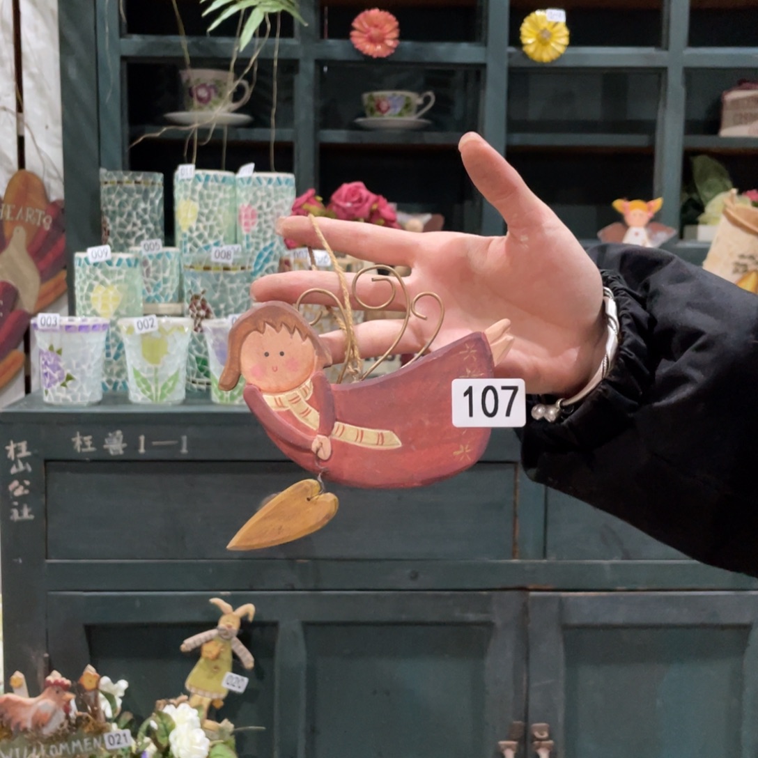 中古老货玩具默认微瑕损米