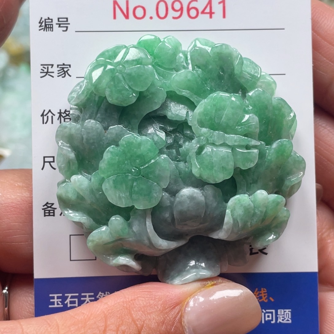 翡翠挂件未镶嵌翡玉缘翡翠挂件