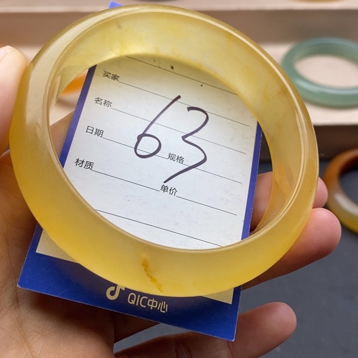 石英质玉未镶嵌手镯