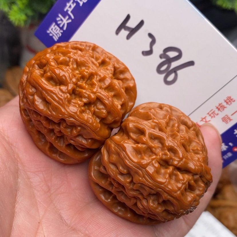 【闪购商品】文玩核桃把件边40白狮子