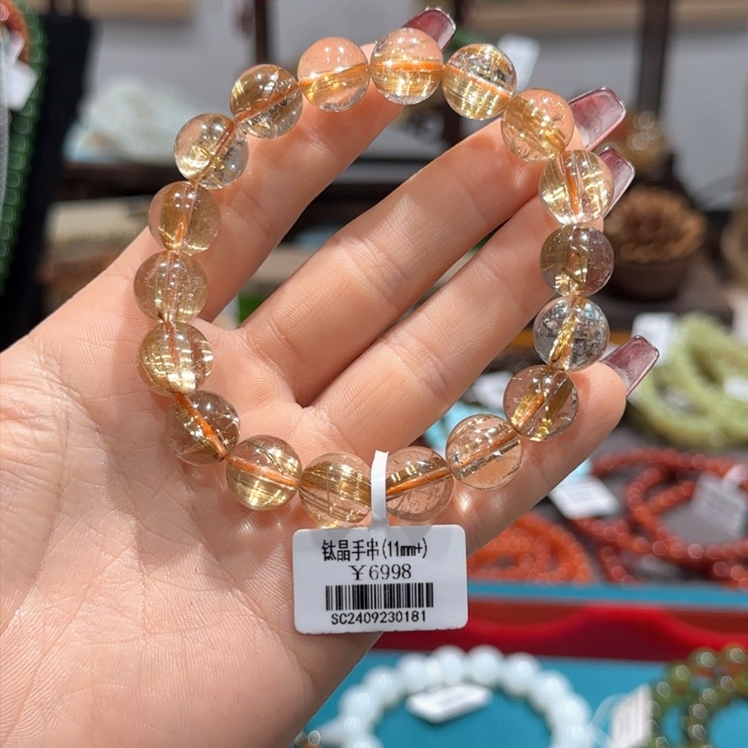 水晶手串未镶嵌蘑***?手串11+