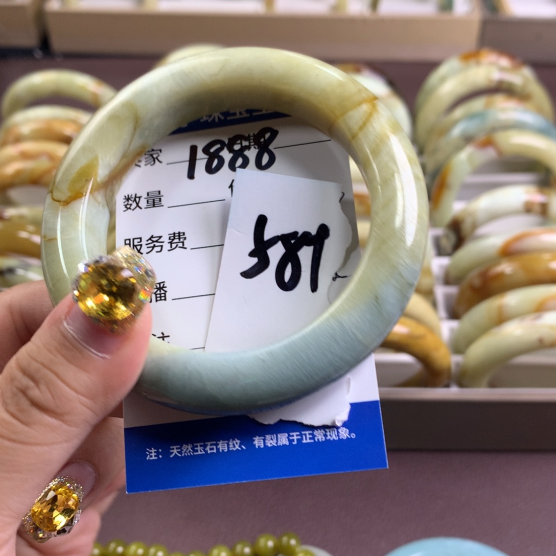 蛇纹石玉手镯未镶嵌1888