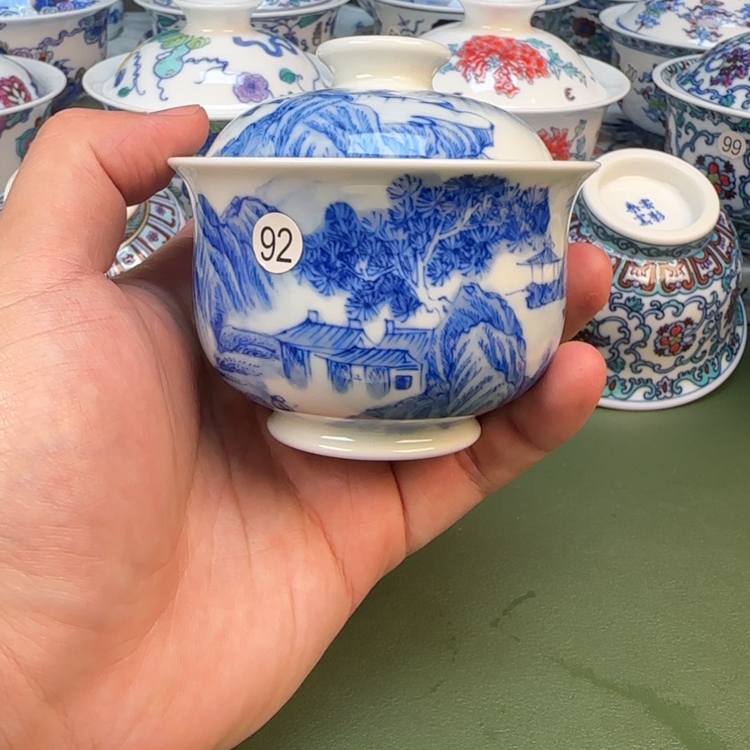 彦祖纯手工手绘茶具92