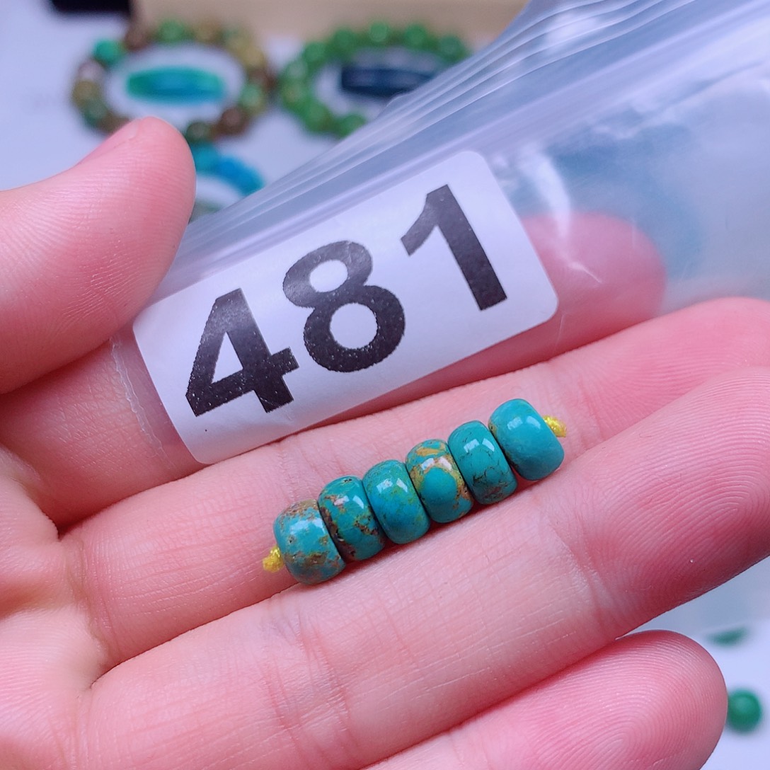 空竹粉丝专享十堰特色手工散珠