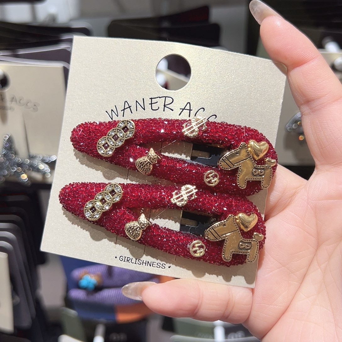 非金属红色砂糖小马掰掰