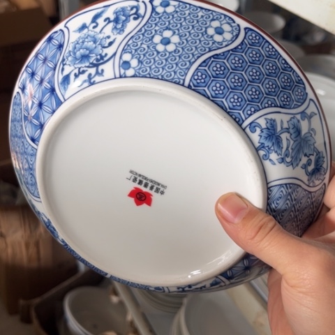 瓷其他8寸窝盘一个陶瓷