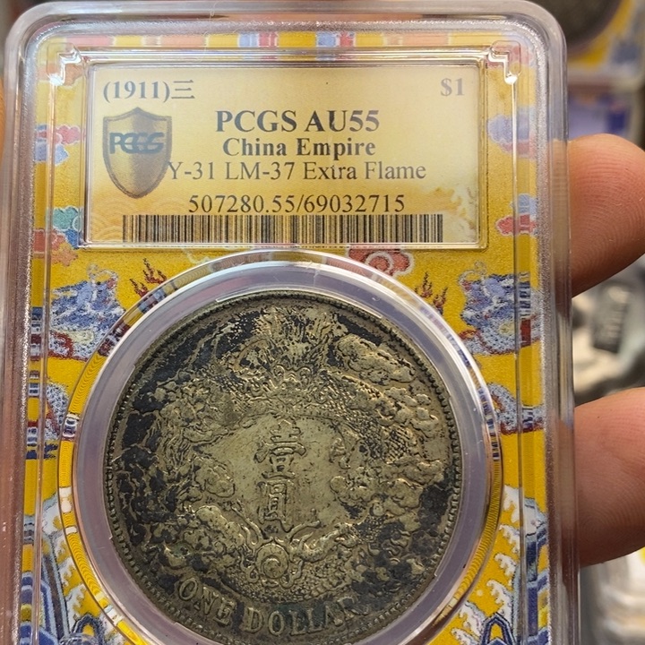 用***0复古工艺饰品系列