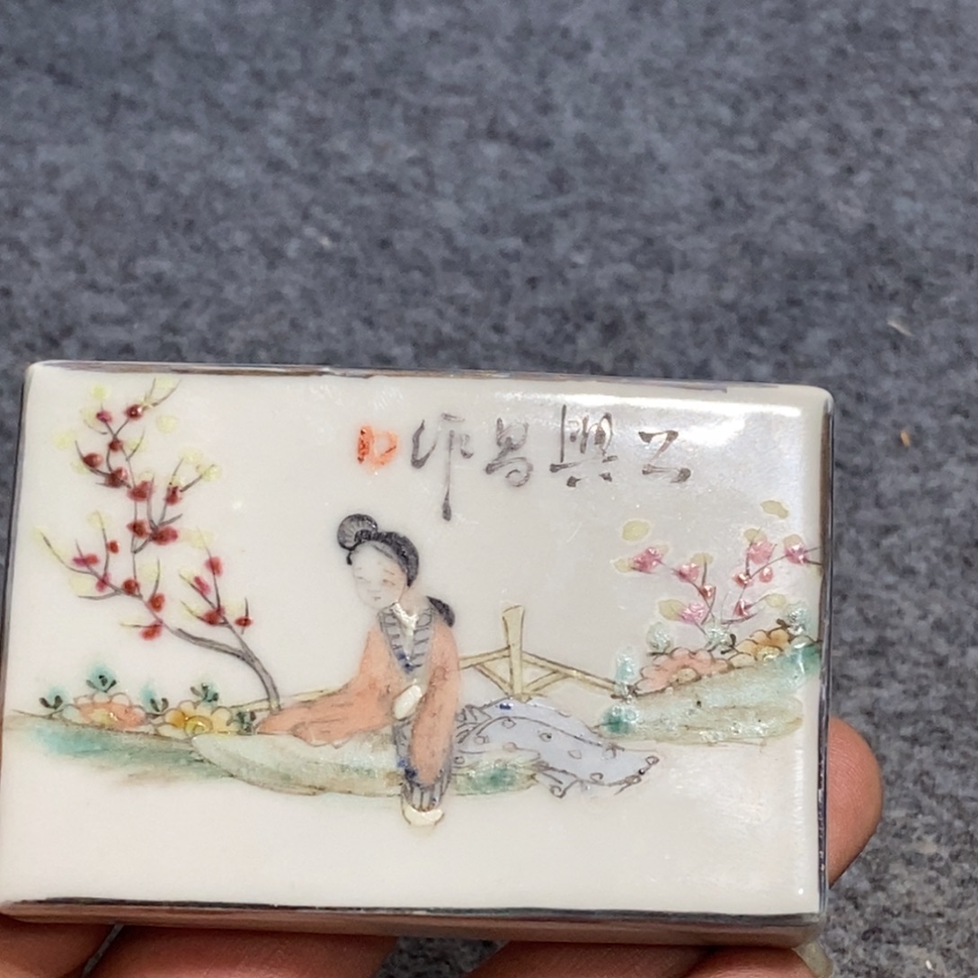 铲***皮摆件陶陶瓷工艺美术精品展览