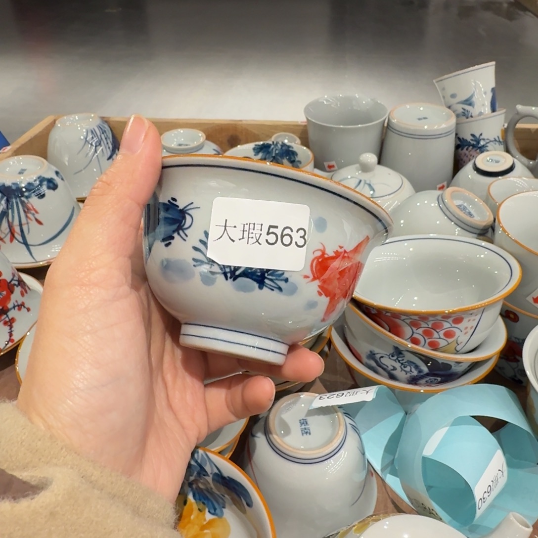 釉下手绘茶具微瑕