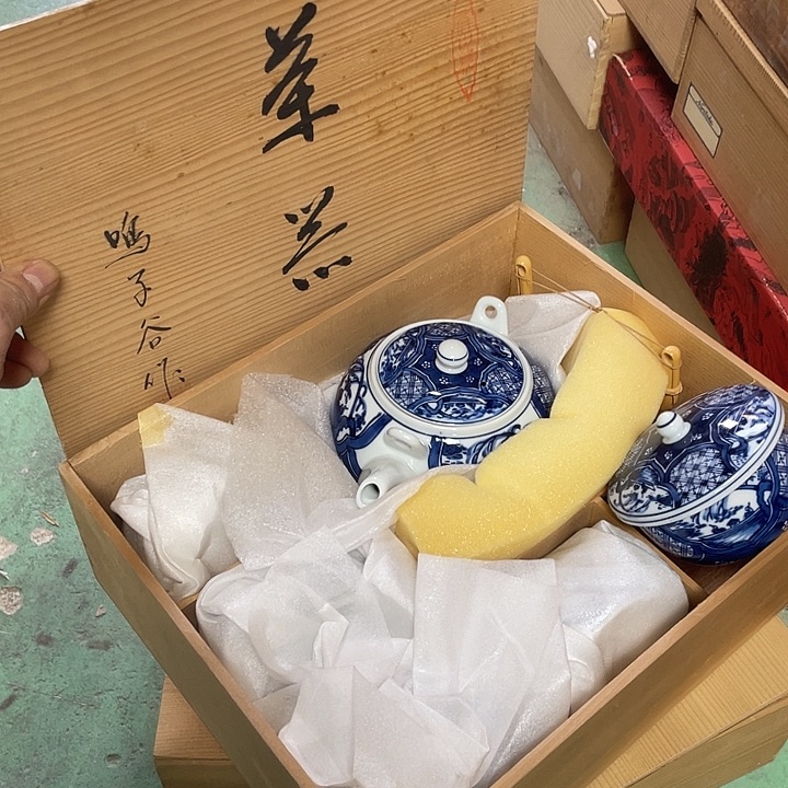 瓷片098 精美日瓷，拒绝售假
