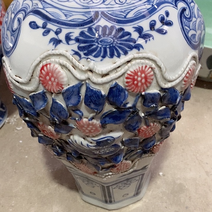 杨***二瓷片我也好可爱的宝宝