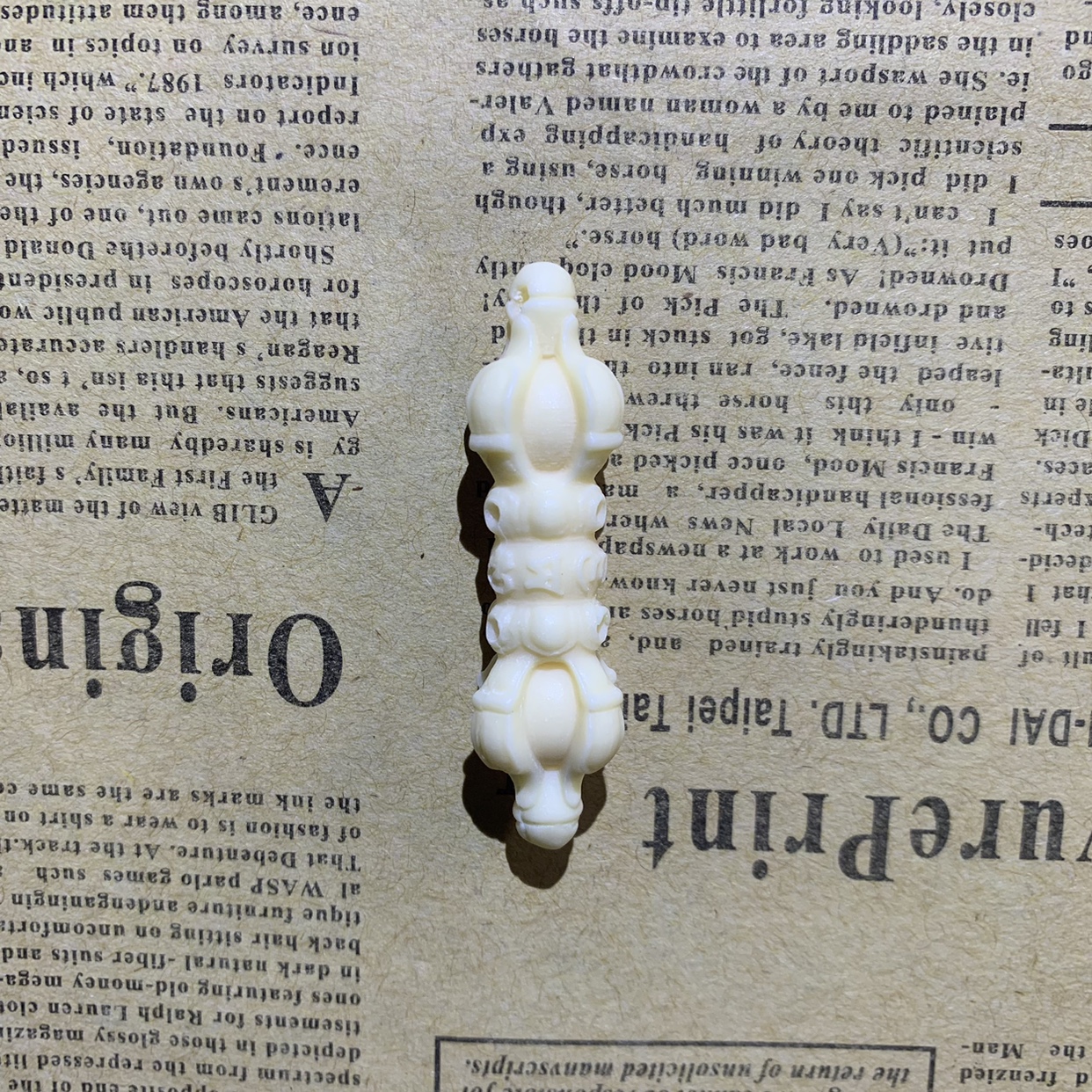 DYWW420 经典精品手把件