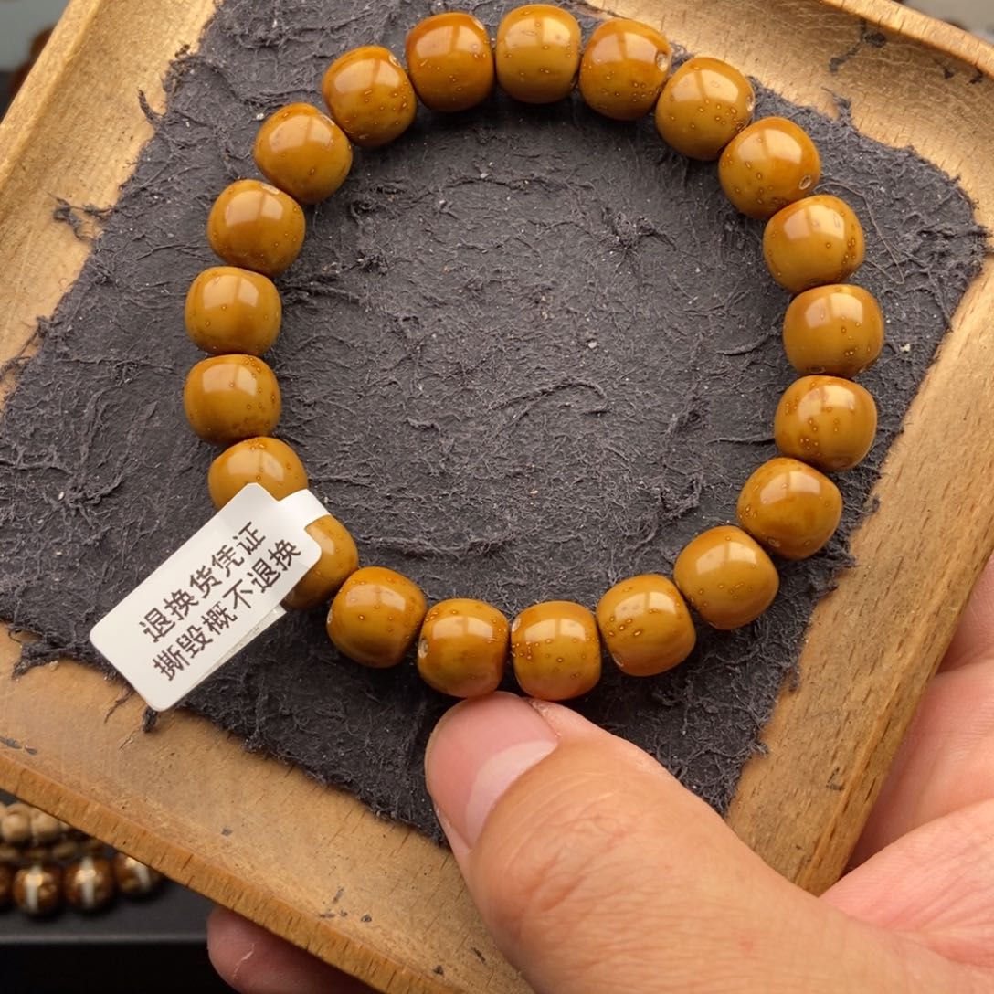 手串紫金鼠11mm天花板黄金甲纯手工精工