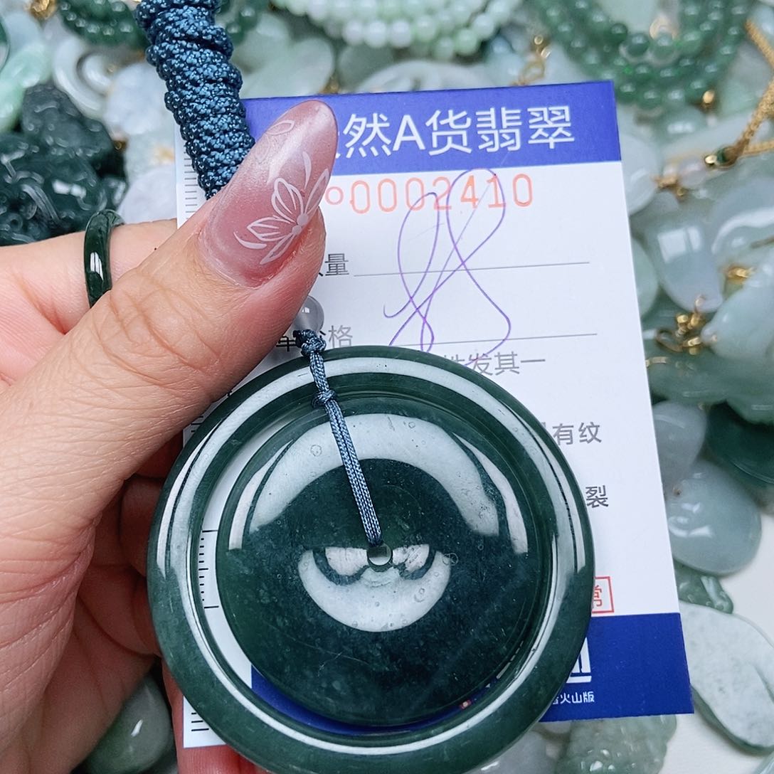 翡翠吊坠(不含链)未镶嵌