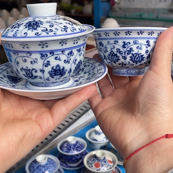 青花釉下彩盖碗杯子