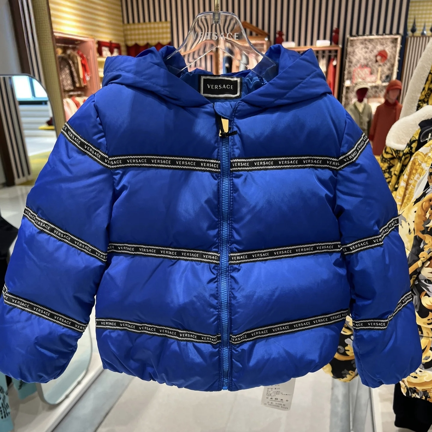 全新未使用 VERSACE/范思哲 蔚蓝/蓝色 童装 羽绒服