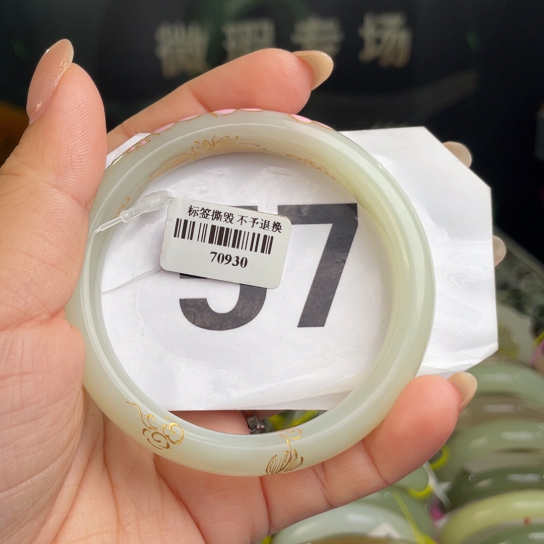 和田玉手镯未镶嵌