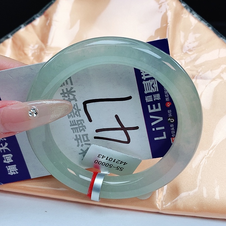 翡翠手镯未镶嵌缅甸天然a货翡翠手镯