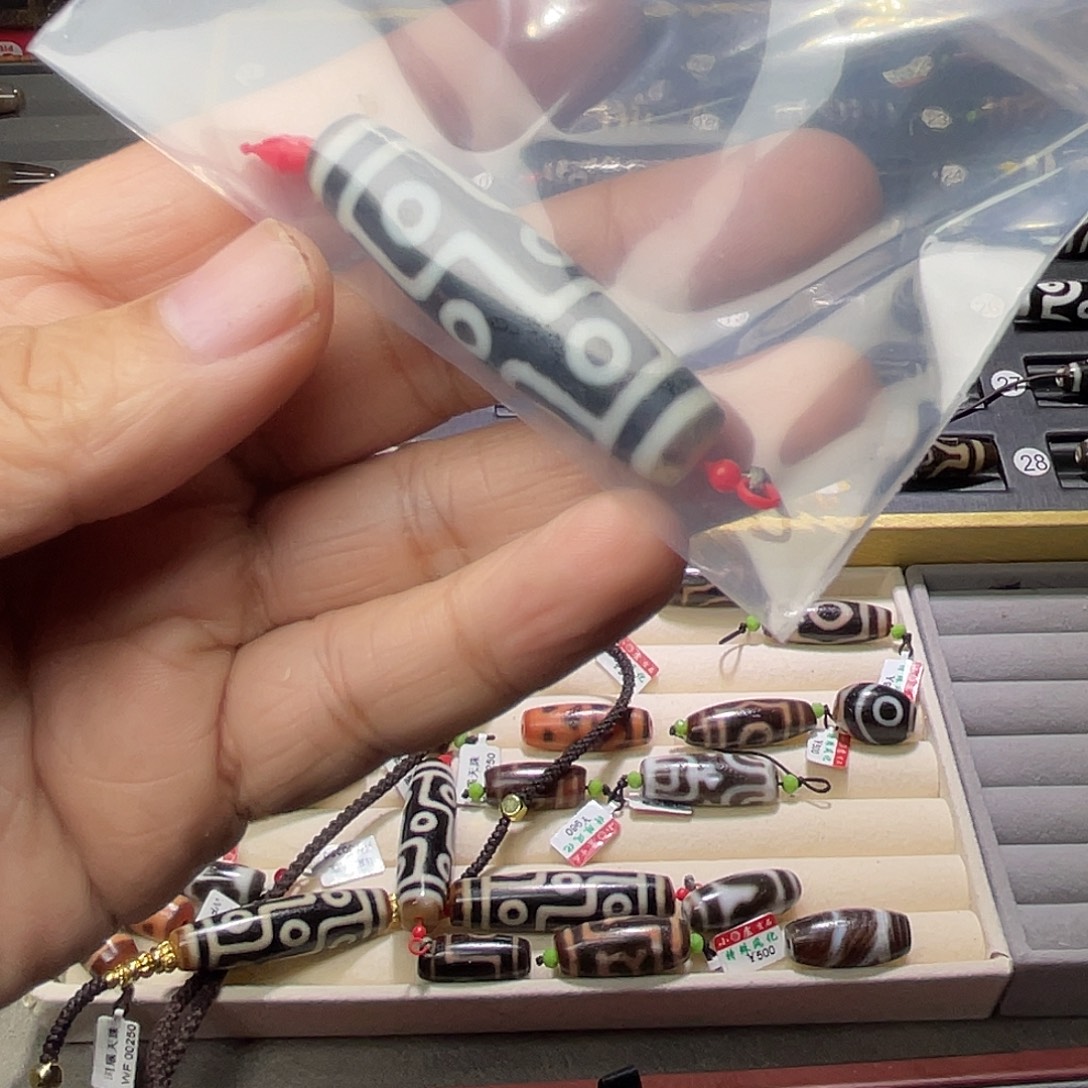 浩***哥玛瑙/玉髓合金颈饰