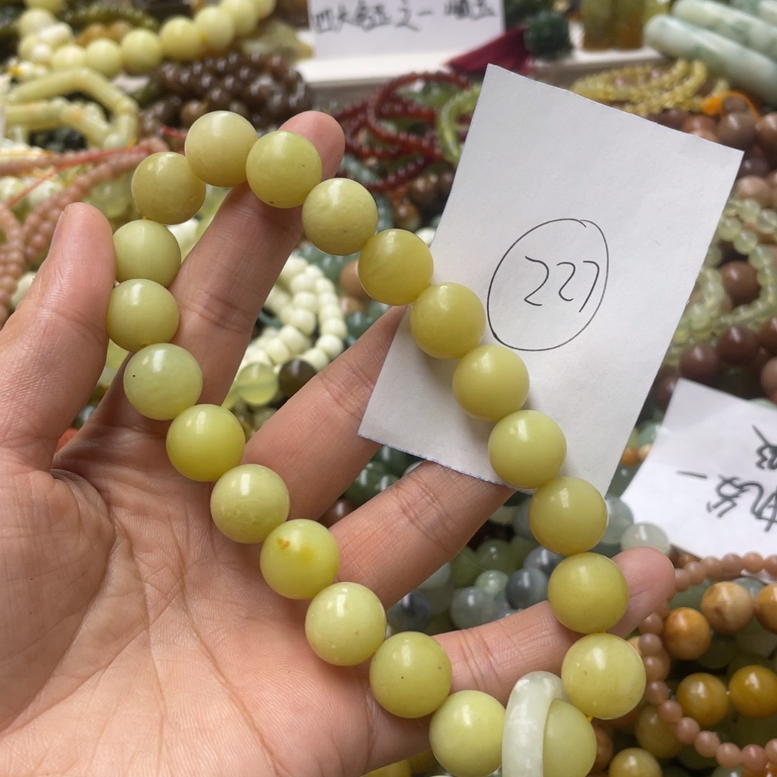 蛇纹石玉手链未镶嵌