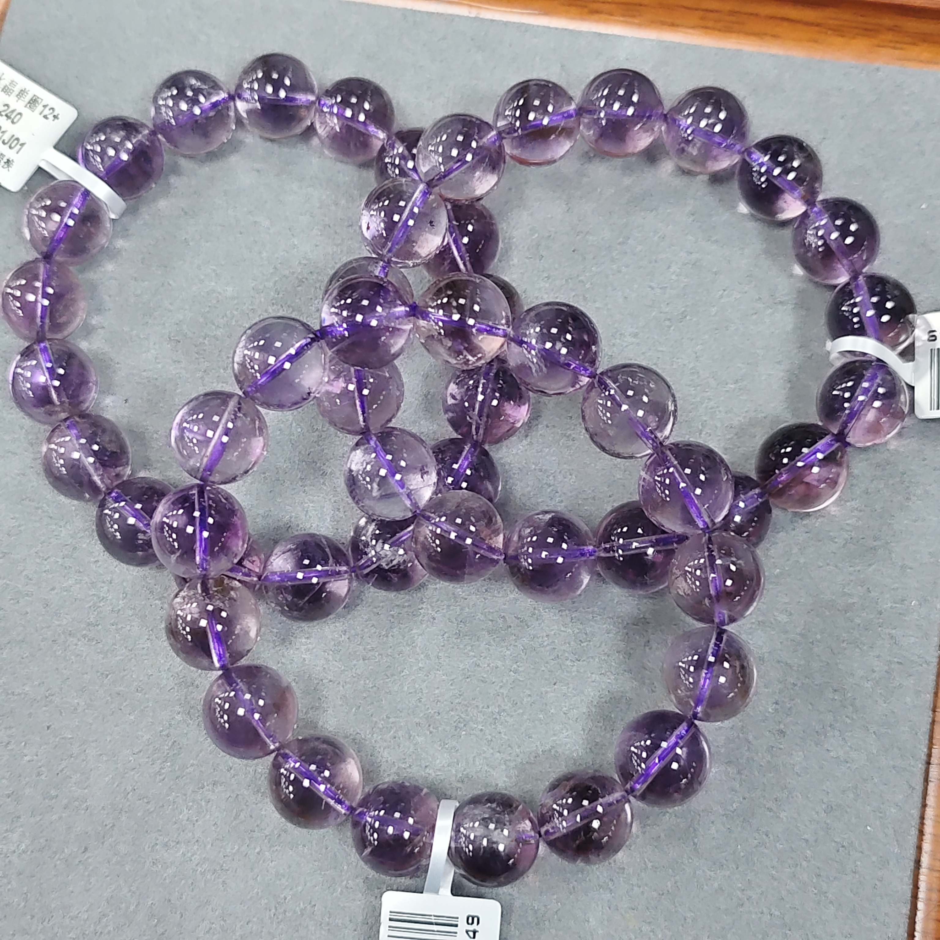 【书记甄选】天然紫水晶单圈手链 多样性发一件 约12mm XL3242