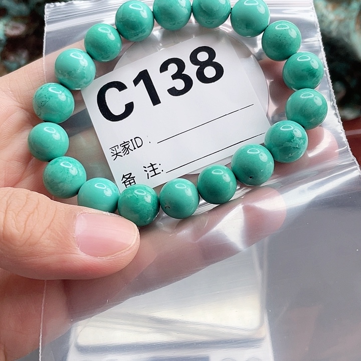 湖北十堰绿小松产地发货圆珠链子配饰