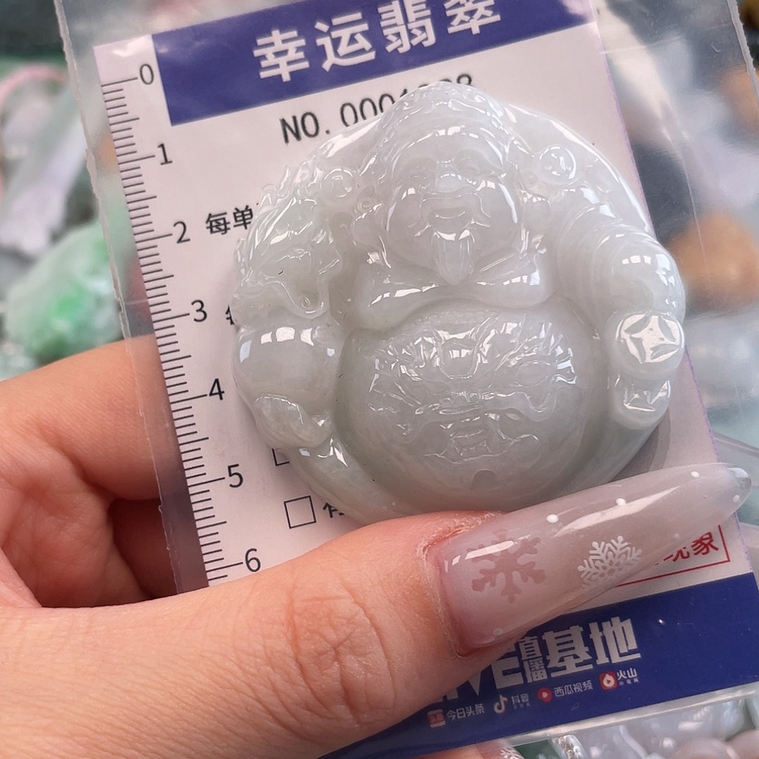 翡翠未镶嵌颈饰hhh