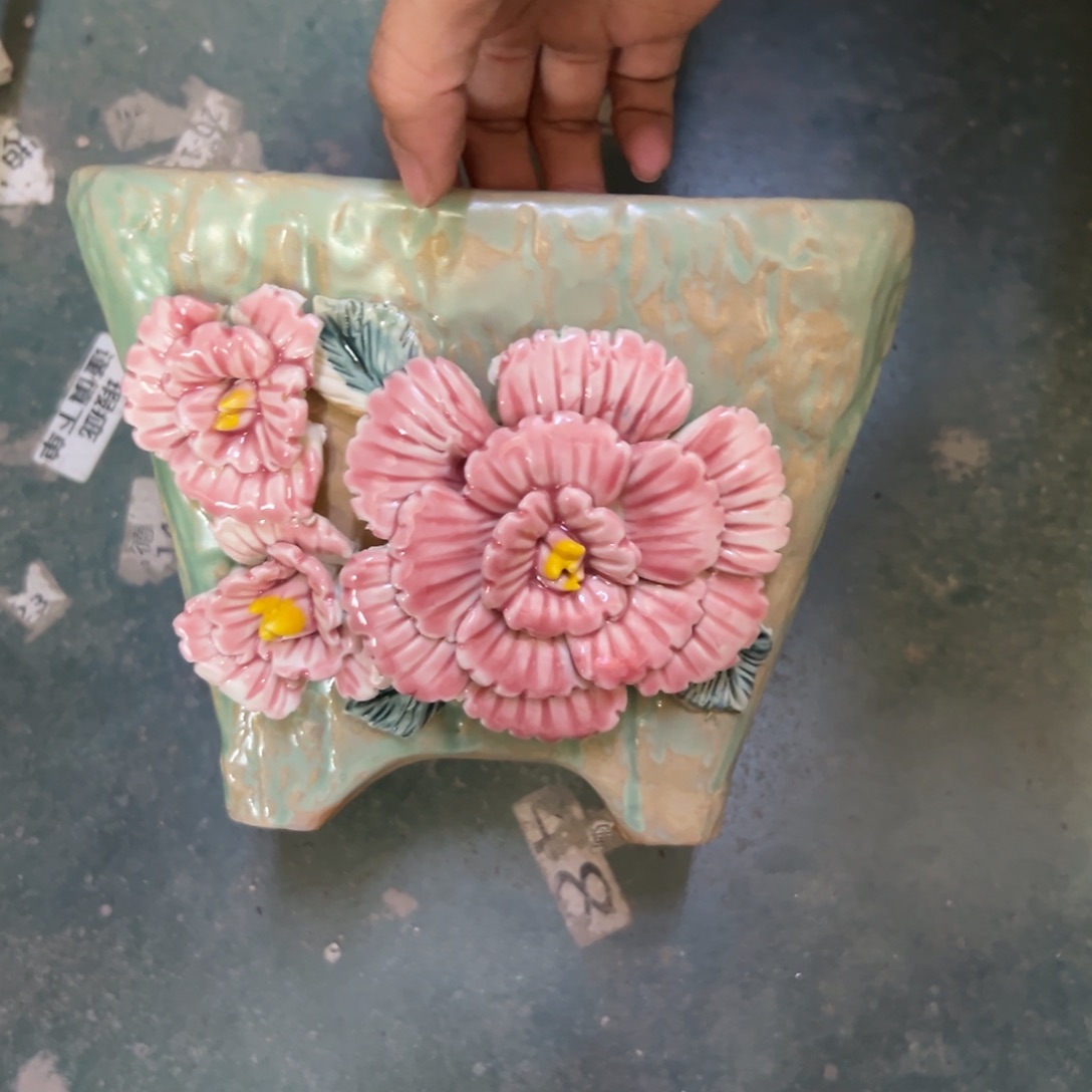 满20飞花盆爱退拉黑