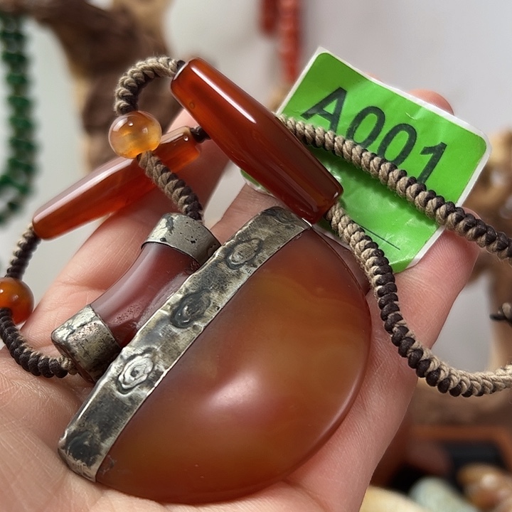 范***萍未镶嵌颈饰玛瑙/玉髓