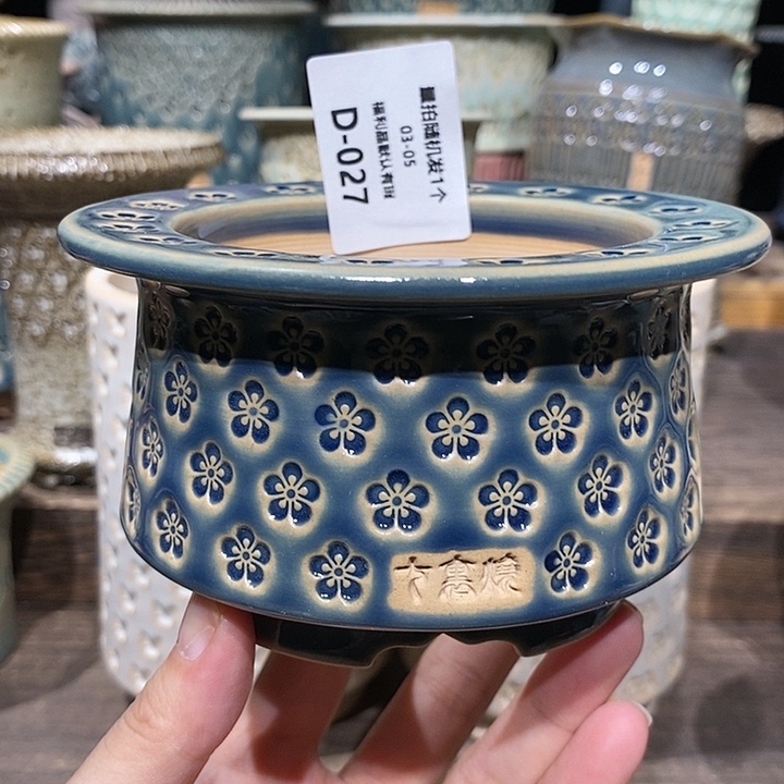 七里烧陶瓷03-05-027口径8