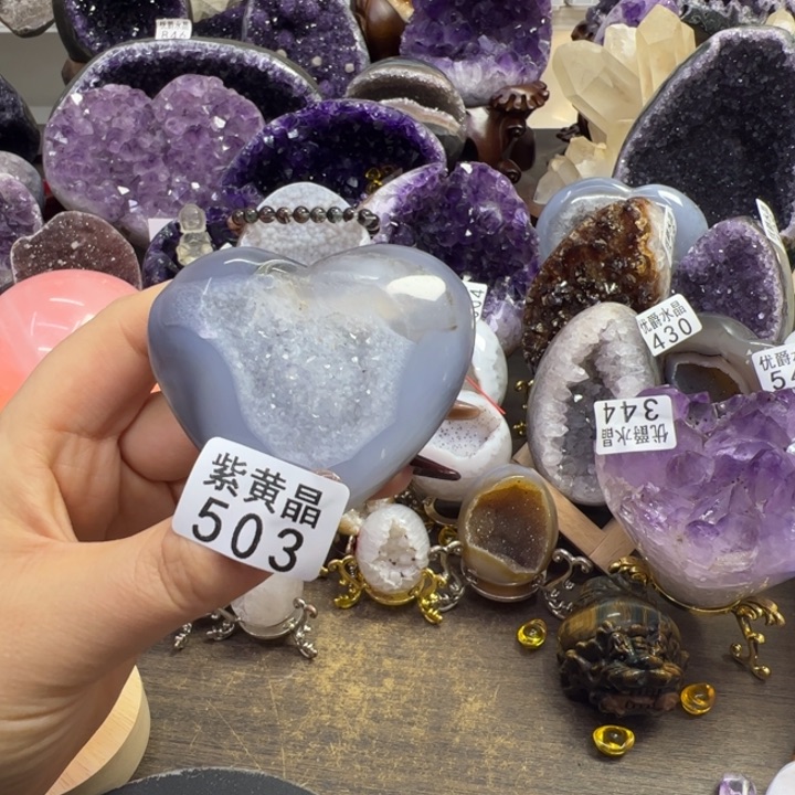 未镶嵌大型摆件（非配饰）紫晶503