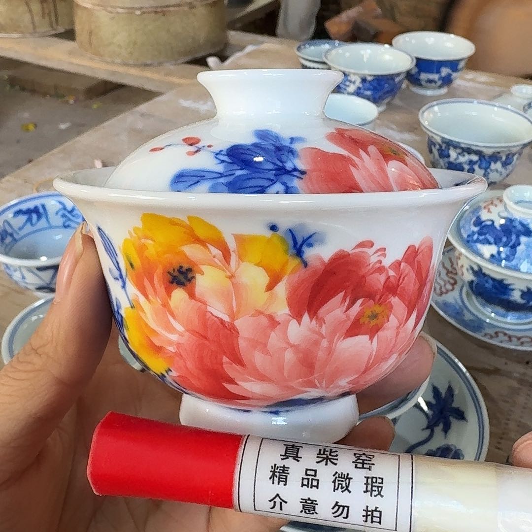 陶瓷艺术设计中心