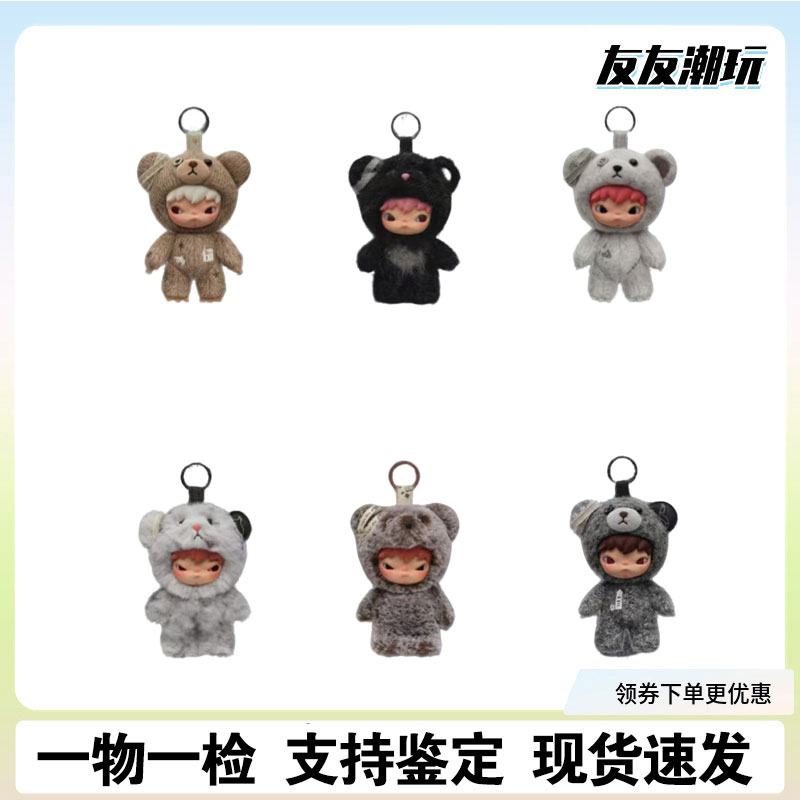 小野公路日志系列 珍藏潮玩摆件潮流玩具摆件潮玩送人礼物