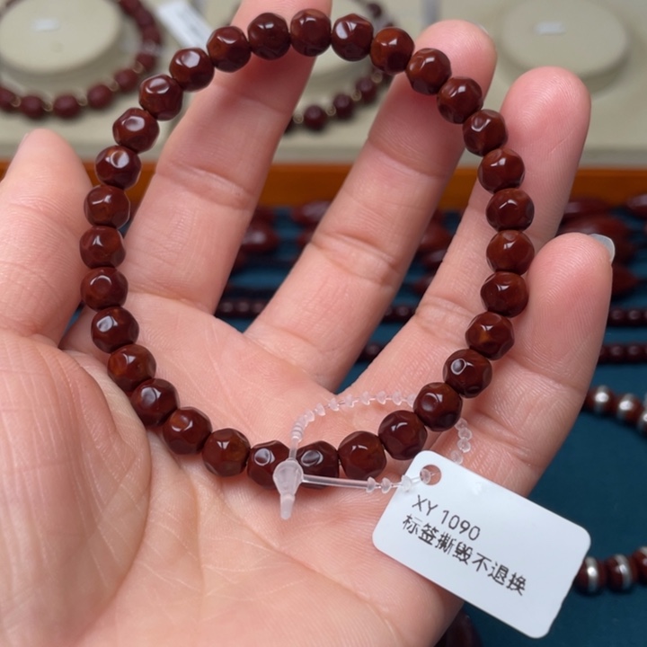 木质类大**简精品玉化