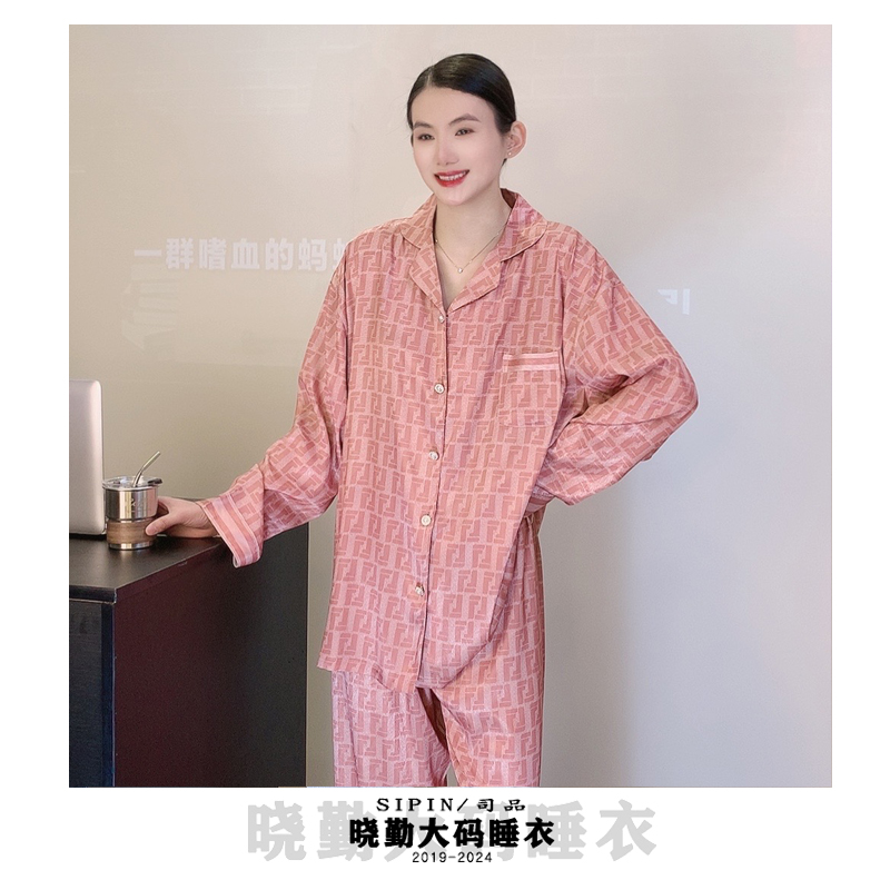 SIPIN/司品大码睡衣秋冬高档提花羽毛丝冰丝宽松胖mm240斤家居服