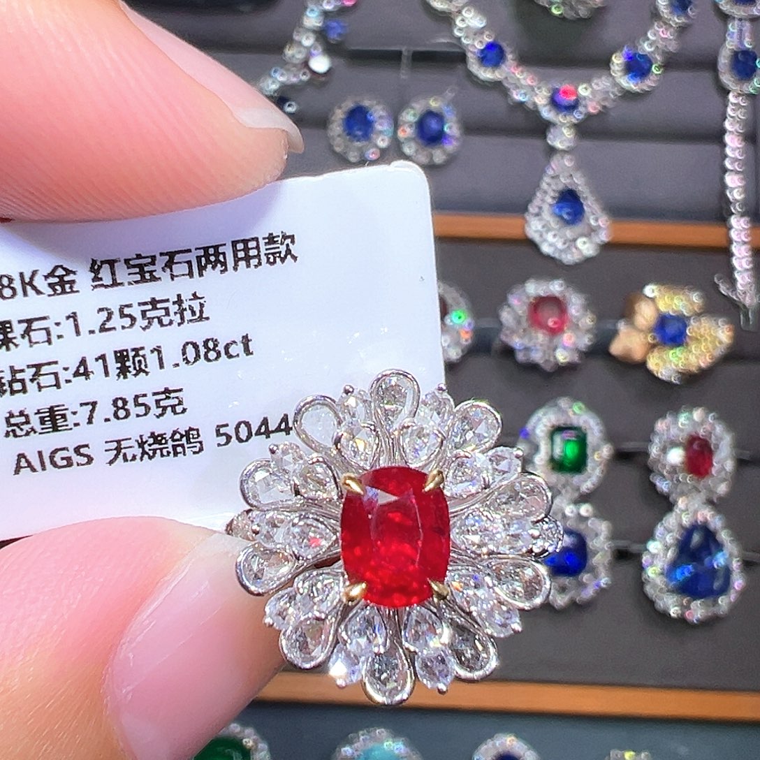 戒指红宝石18K金镶嵌
