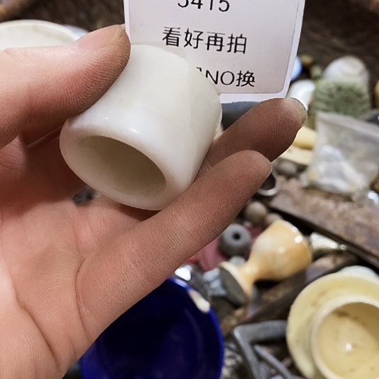 云***雨瓷片3415号工艺品