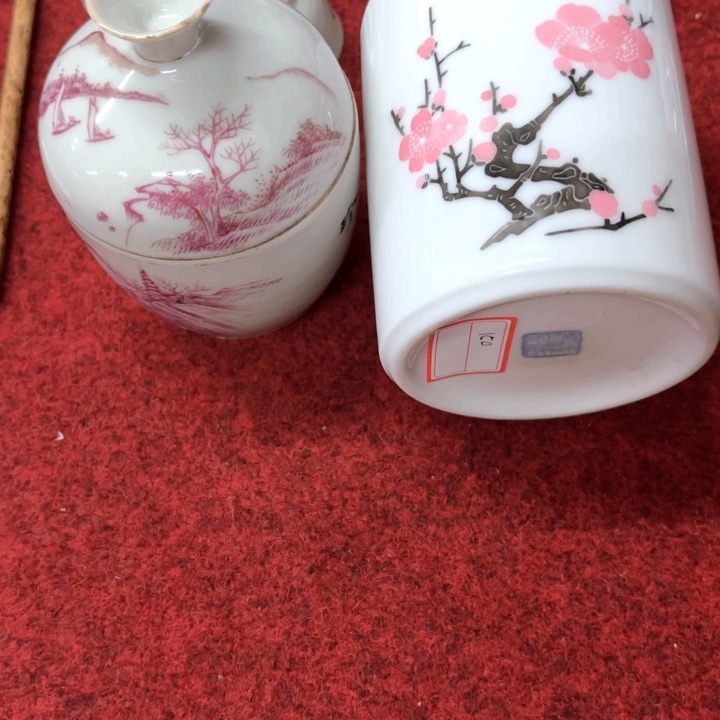 柴***器不不不不进伯伯不不不