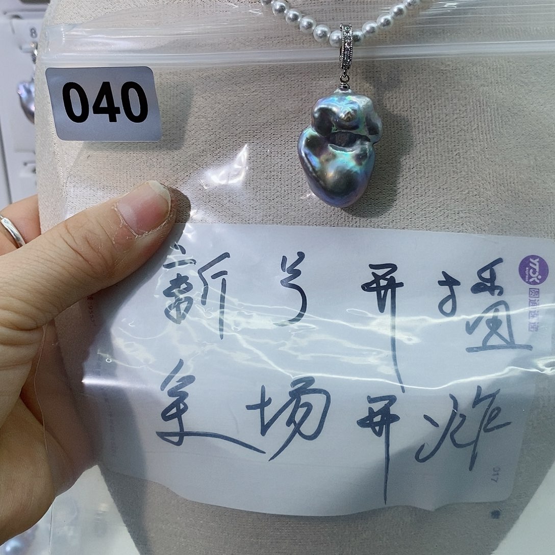 淡水珍珠颈饰合金