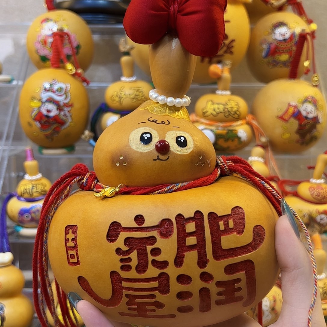 娟****呼呼唧唧斤斤计较那边女工