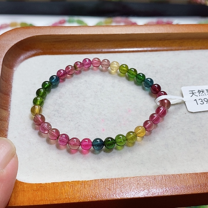 碧玺手链未镶嵌碧玺手串5.5