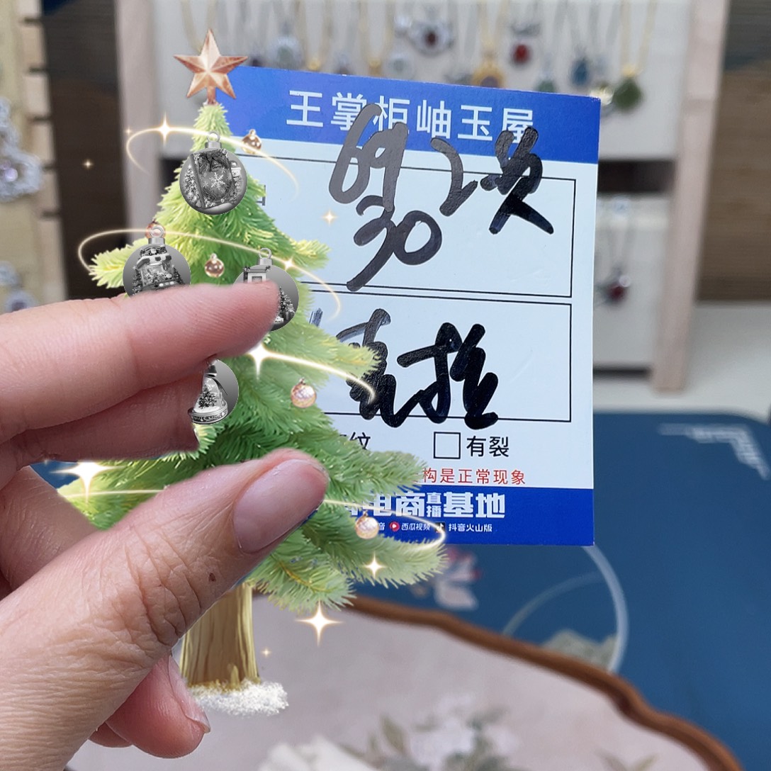 ****岫玉银S925镶嵌吊坠吊坠