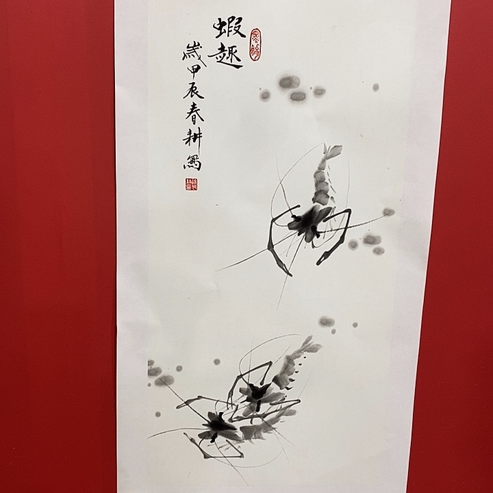 国画国画国画国画