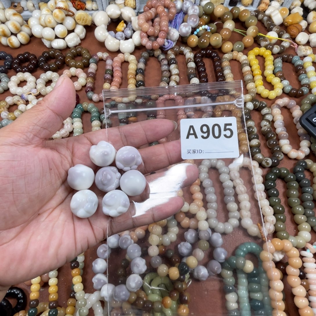 m****菩提根/象牙果吊坠