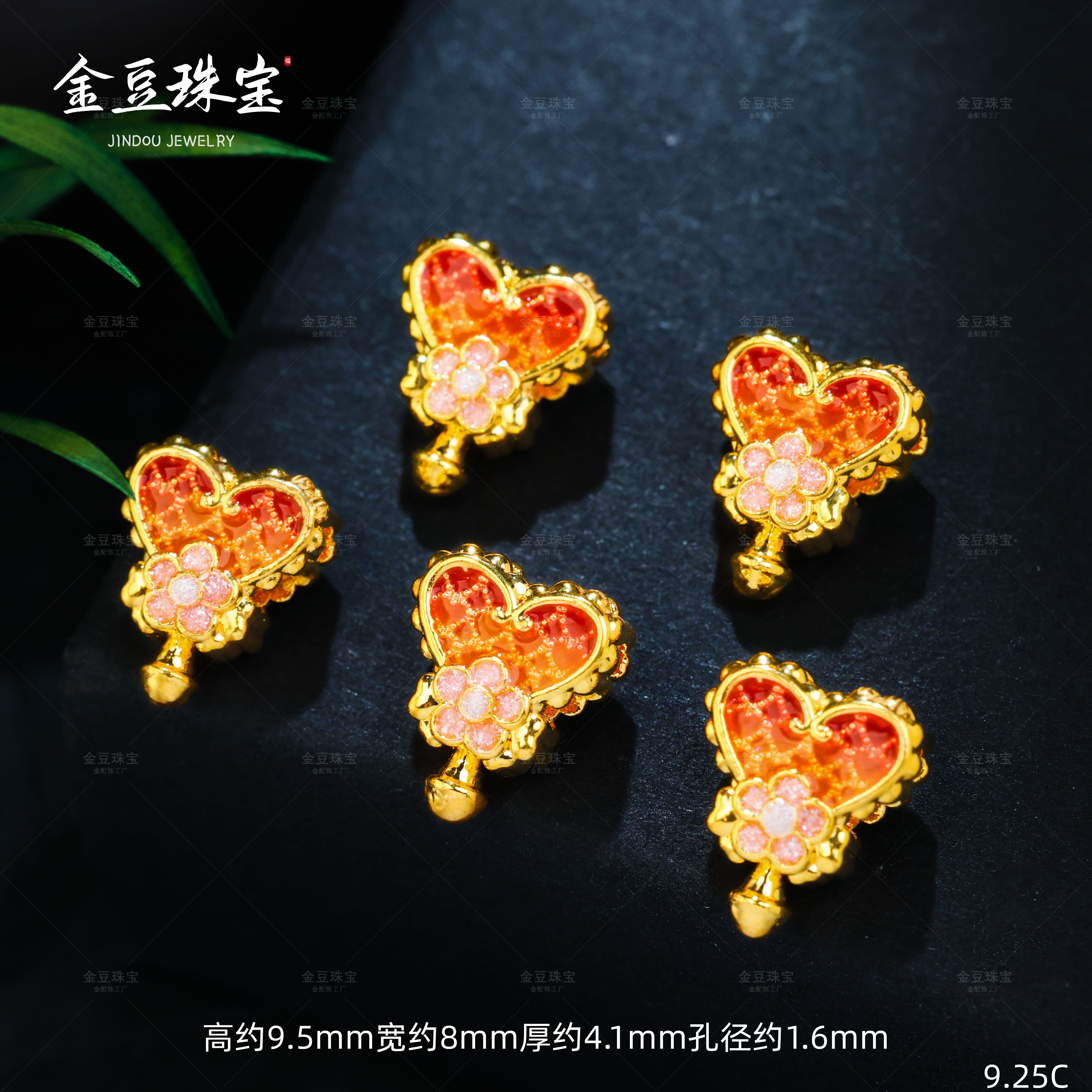 【金豆工厂】18K金高温烧蓝爱心魔法棒隔珠中穿编绳手串配饰（厚5D金